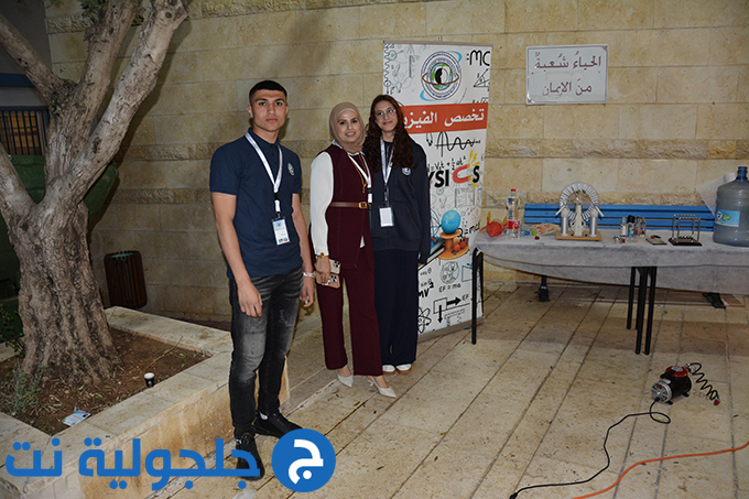 أمسية مكاشفة لطلاب الصفوف التاسعة في دار التربية والعلوم الشاملة - عتيد جلجولية